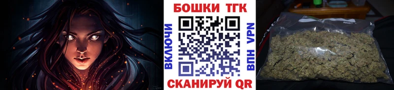 Купить закладку Знаменск АМФ МЕФ ГАШИШ