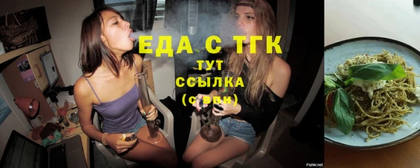 mix Абдулино