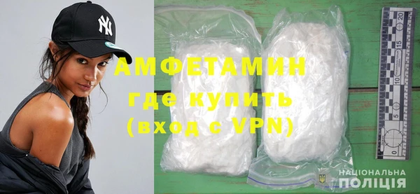 марки nbome Алзамай