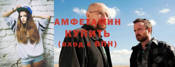 марки nbome Алзамай
