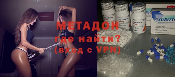 ALPHA PVP Алексин