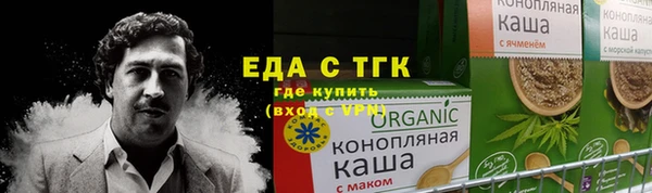 mix Абдулино
