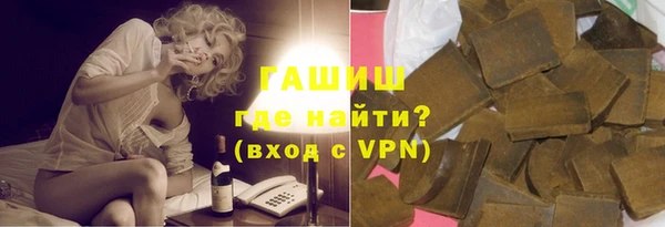 гидра Абинск