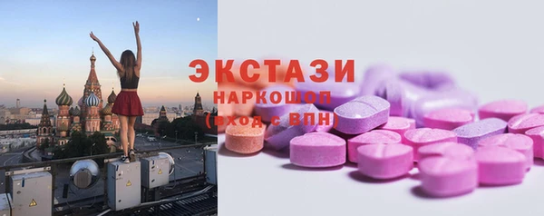 mix Абдулино