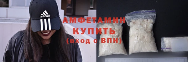 mix Абдулино