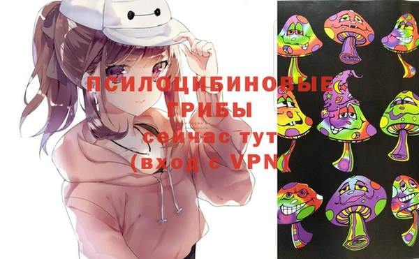 mix Абдулино