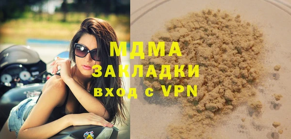 марки nbome Алзамай