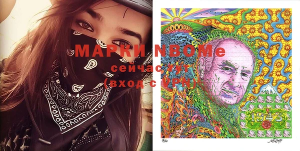 mix Абдулино