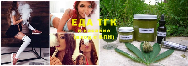 марки nbome Алзамай