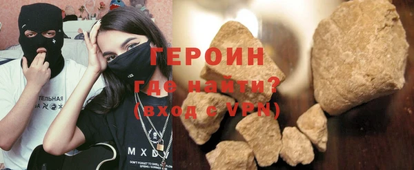 mix Абдулино